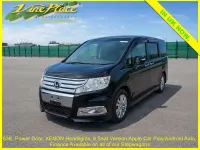 Used Honda Stepwgn S 2011 Black MPV