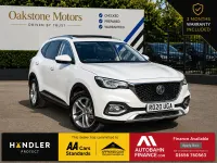 Used MG HS Exclusive 162 HP (119 kW) 2020 White SUV