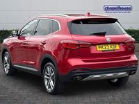 Used MG HS 2023 SUV