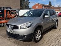 Used Nissan Qashqai +2 Acenta 110 HP (80 kW) 2013 Silver SUV