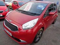 Used Kia Venga 123 HP (90 kW) 2015 Red Hatchback