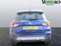 Used Seat Arona FR Sport 116 HP (85 kW) 2020 SUV