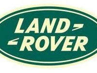 Used Land Rover Discovery 4 Landmark 256 HP (188 kW) 2016 SUV