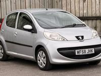 Used Peugeot 107 2008 Silver Hatchback