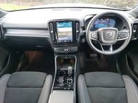 Used Volvo XC40 Plus 197 HP (144 kW) 2024 Grey SUV