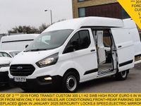 Used Ford Transit Custom 105 HP (77 kW) 2019 White Van