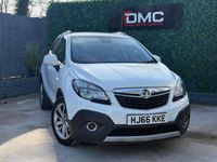 Used Vauxhall Mokka S 2016 White SUV