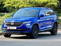 used Skoda Kodiaq 2.0 TDI SE 5dr DSG