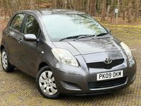 Używany Toyota Yaris 69 KM (50 kW) 2009 Szary Hatchback