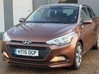 Used Hyundai i20 SE 101 HP (74 kW) 2015 Brown Hatchback