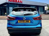 used Nissan Qashqai 1.5 dCi Acenta Premium Euro 6 (s/s) 5dr Manual