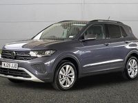 Used VW T-Cross Match 116 HP (85 kW) 2025 Grey SUV