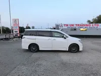 Used Nissan Elgrand 2025 MPV