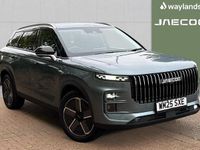 Used Jaecoo 7 2025 Blue SUV