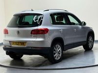 Used VW Tiguan SE 140 HP (102 kW) 2012 Silver SUV