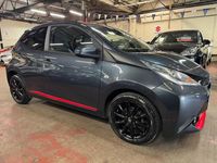 Used Toyota Aygo x-press 69 HP (50 kW) 2017 Grey Hatchback