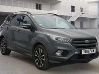 Used Ford Kuga ST-Line 150 HP (110 kW) 2018 Grey SUV