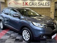 Used Renault Kadjar Dynamique 110 HP (80 kW) 2016 Grey SUV