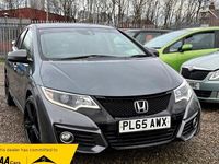 Used Honda Civic SE Plus 2016 Grey Hatchback