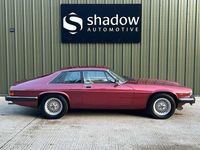Used Jaguar XJS 1988 Red Coupe