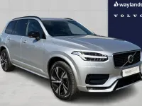 Used Volvo XC90 R-Design 232 HP (170 kW) 2019 Silver SUV