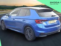 Used Skoda 110 R Colour Edition 81 HP (59 kW) 2022 Race blue metallic black magic pearl effect Hatchback