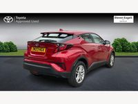 Used Toyota C-HR 122 HP (89 kW) 2023 Red SUV