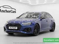 Used Audi RS4 450 HP (330 kW) 2024 Estate