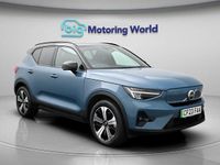 Used Volvo XC40 Plus 300 kW (408 HP) 2022 Blue SUV