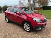 Used Vauxhall Mokka 136 HP (100 kW) 2016 Red SUV