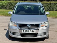Used VW Touran SE 138 HP (101 kW) 2007 Silver MPV