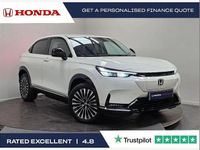 New Honda e:Ny1 Elegance 150 kW (204 HP) 2025 White SUV
