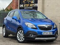 Used Vauxhall Mokka 115 HP (84 kW) 2014 Blue SUV