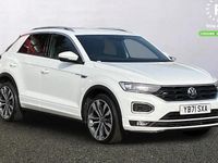 Used VW T-Roc R-line 150 HP (110 kW) 2021 White SUV