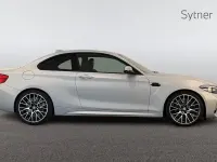 Used BMW M2 Competition Edition 404 HP (297 kW) 2018 Silver Coupe