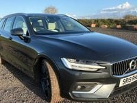 Used Volvo V60 Inscription 190 HP (139 kW) 2019 Grey Estate