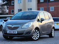 Used Vauxhall Meriva 120 HP (88 kW) 2013 Brown MPV