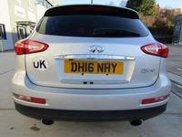 Used Infiniti QX50 325 HP (239 kW) 2016 SUV