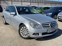 Used Mercedes C180 Elegance 156 HP (114 kW) 2009 Silver Sedan