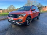 Used VW T-Cross SEL 110 HP (80 kW) 2025 Orange SUV
