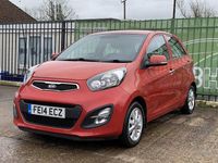 Used Kia Picanto 84 HP (61 kW) 2014 Red Hatchback