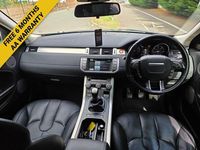 Used Land Rover Range Rover evoque Pure 190 HP (139 kW) 2014 Black SUV