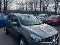 Used Nissan Qashqai Acenta 110 HP (80 kW) 2013 Grey SUV