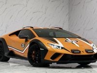 Used Lamborghini Huracán 610 HP (448 kW) 2023 Coupe