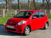 Used Daihatsu Sirion 2008 Red Hatchback