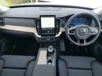 New Volvo XC90 Plus 250 HP (183 kW) 2025 Grey SUV