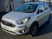 Used Ford Ka Plus Active 85 HP (62 kW) 2018 Silver Hatchback