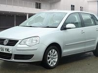 Begagnad VW Polo SE 75 HK (55 kW) 2006 Silver Halvkombi