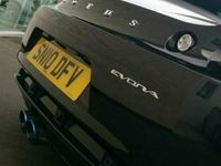 Used Lotus Evora 2010 Coupe
