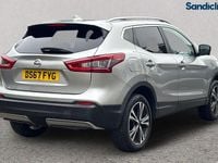 Used Nissan Qashqai N-Connecta 110 HP (80 kW) 2017 Silver SUV